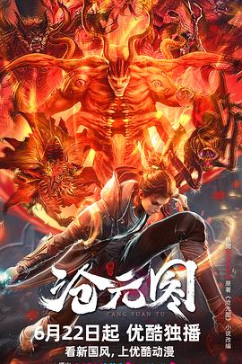 娄底seo优化联系方式