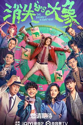 seo是什么职位类型的